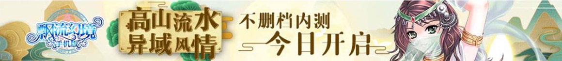 衡阳市娱乐网